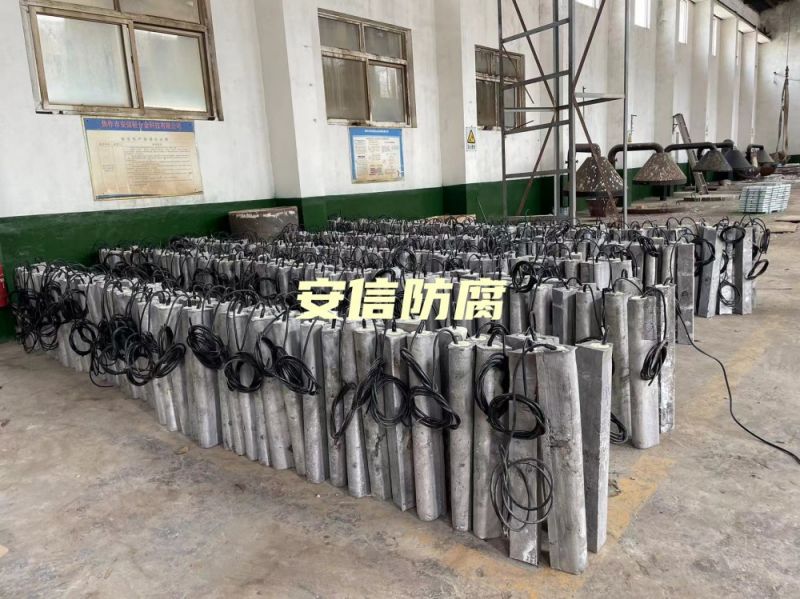 我公司鎂陽極，鋁合金陽極，鋁犧牲陽極，鎂陽極，鎂合金犧牲陽極在呼和浩特?zé)捰蛷S的使用被評(píng)為優(yōu) 秀生產(chǎn)商